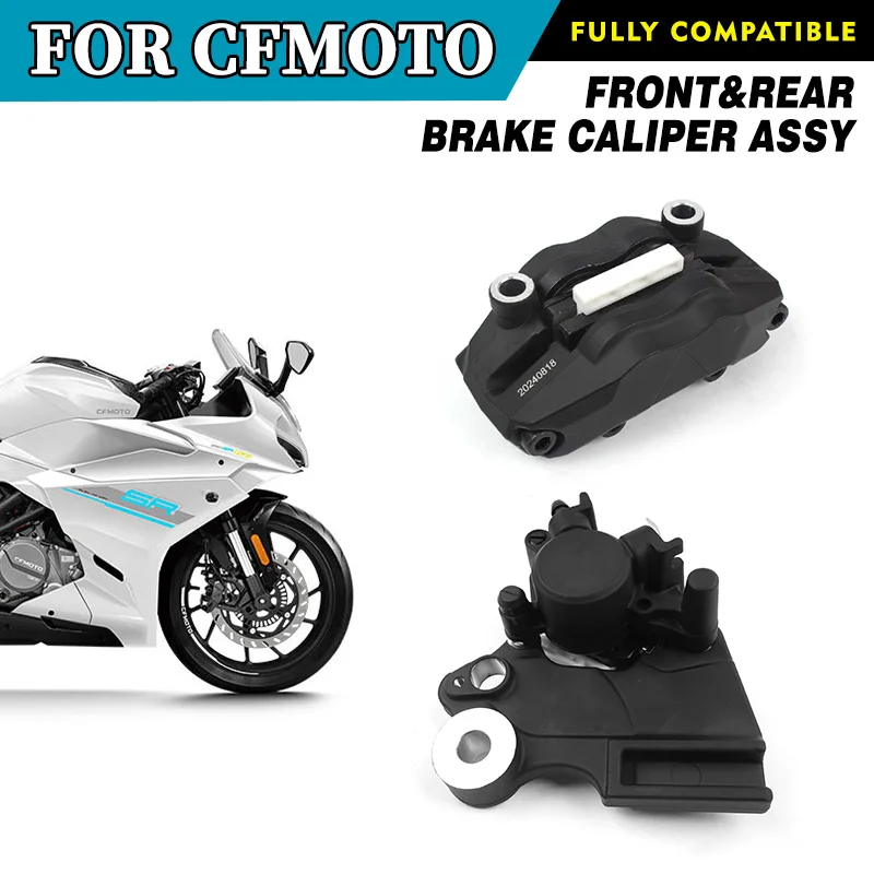

For CFMOTO 250SR-FUN Front and Rear Brake Caliper CF250-6 CF250SR-FUN Motorcycle Accessories Original Parts
