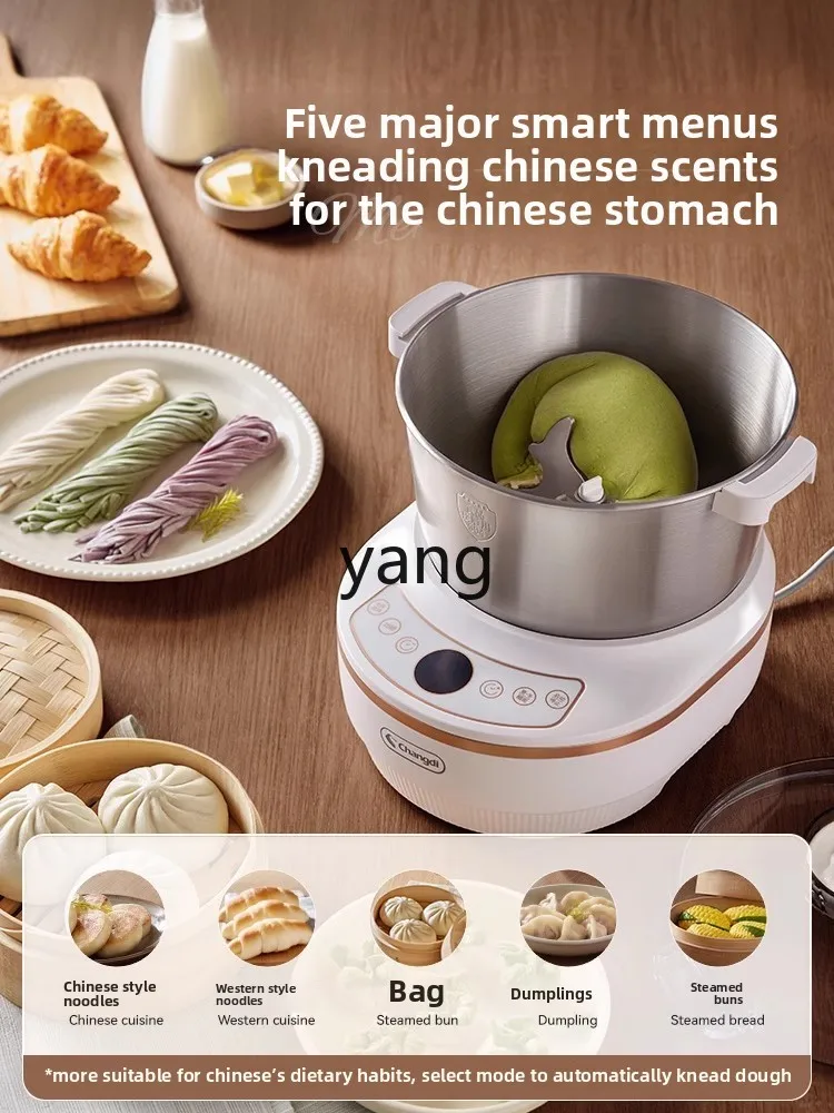 CX Household Small Dough Kneading Machine Automatic Cooking Machine Mixing Dough and Noodles All-in-One Machine