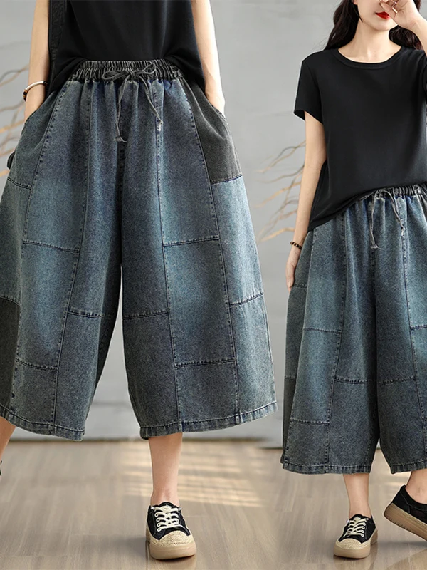 Jean taille haute à jambes larges pour femmes, pantalon d'été décontracté polyvalent, coupe droite sept-quarts, effet amincissant, grande taille