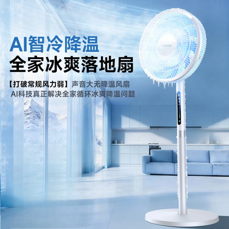 Modern Portable Design Low Noise Fan Household Device Movable Mini Cooling Fan For Bedroom Dormitory