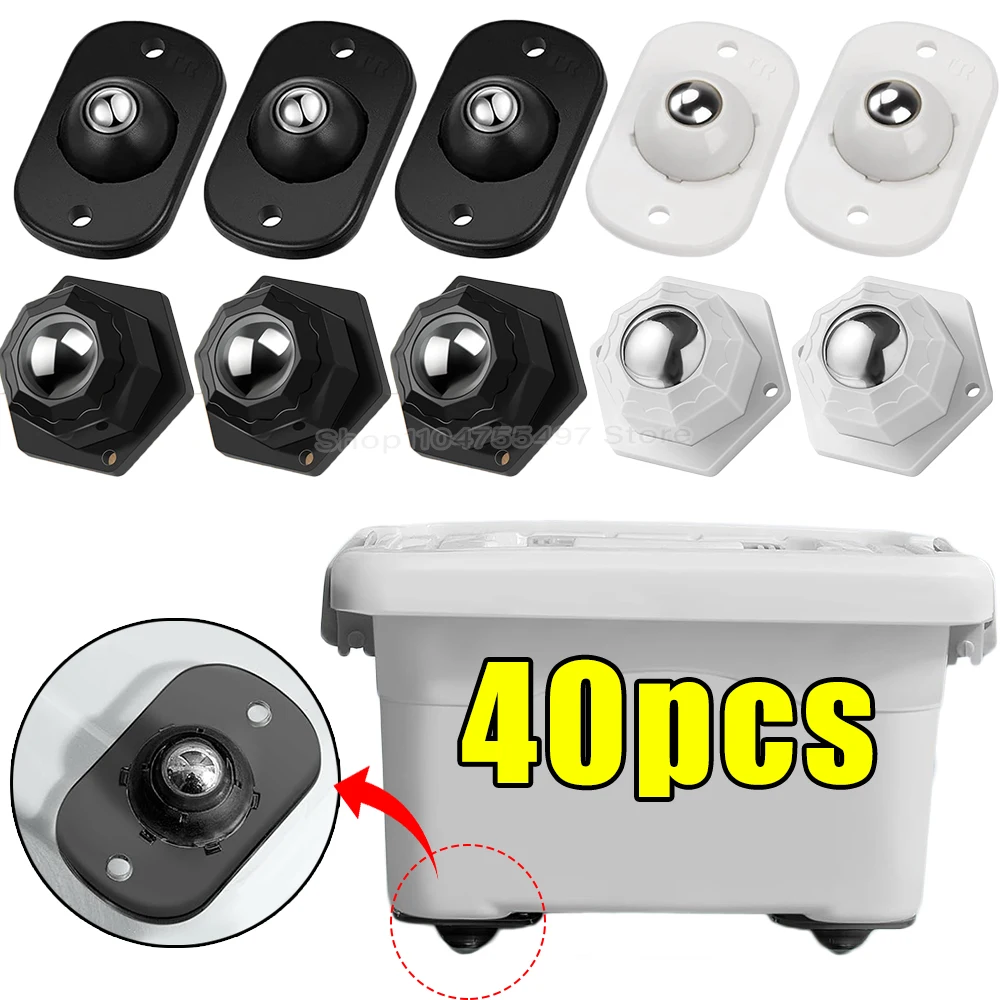 عجلات عالمية ذاتية اللصق عجلة دوارة بكرة صغيرة لصندوق تخزين الأثاث خزانة القمامة الأجهزة المنزلق الأسطوانة #1