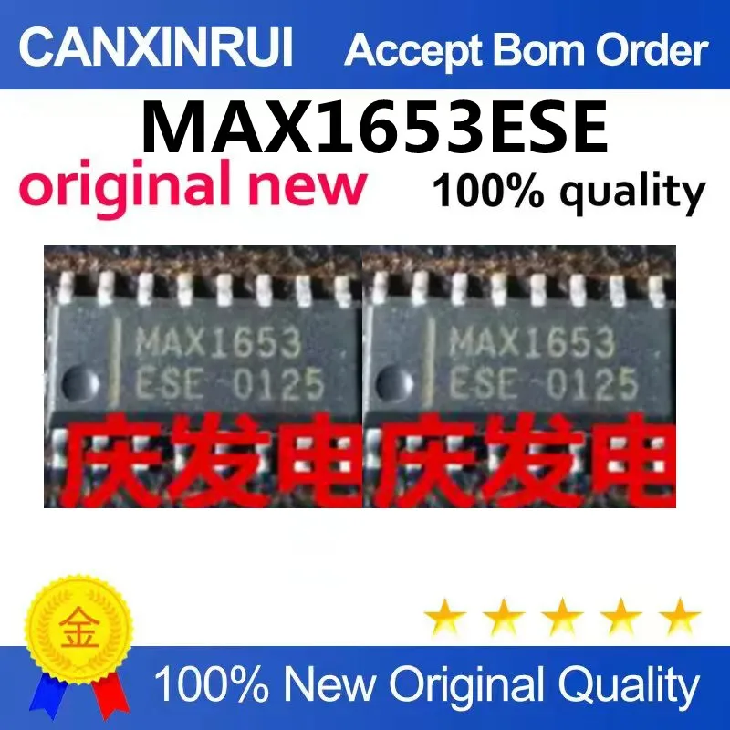 5～100個-max1653ese-so-16-dc-dc電源チップ-在庫あり