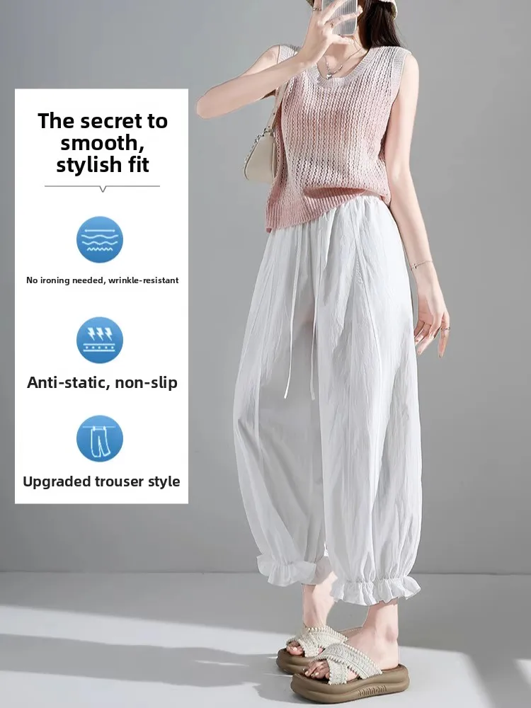 กางเกงขายาวผ้าไหมน้ำแข็งสีฟ้าลายดอกไม้สำหรับผู้หญิง ฤดูร้อน เนื้อบาง เอวสูง กระชับสัดส่วน แต่งขอบลูกไม้ ความยาวเก้าส่วน แห้งเร็ว ทรงบอลลูน...