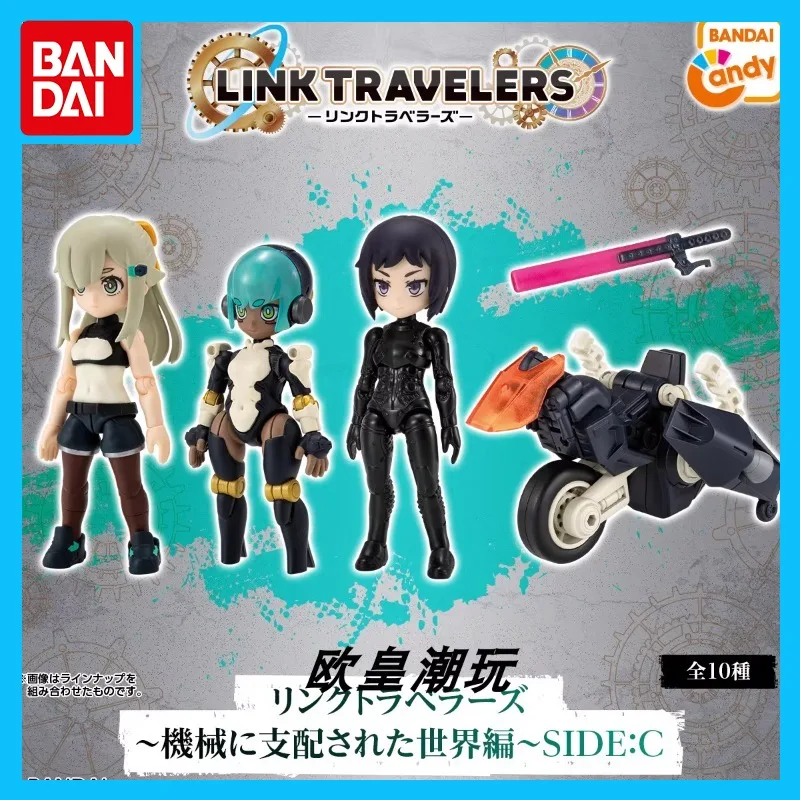 

Bandai Original LINK TRAVELERS A World Dominated By Machinery SIDE:C Food Play Action Figure Toys for Boys Girls Kids Gift