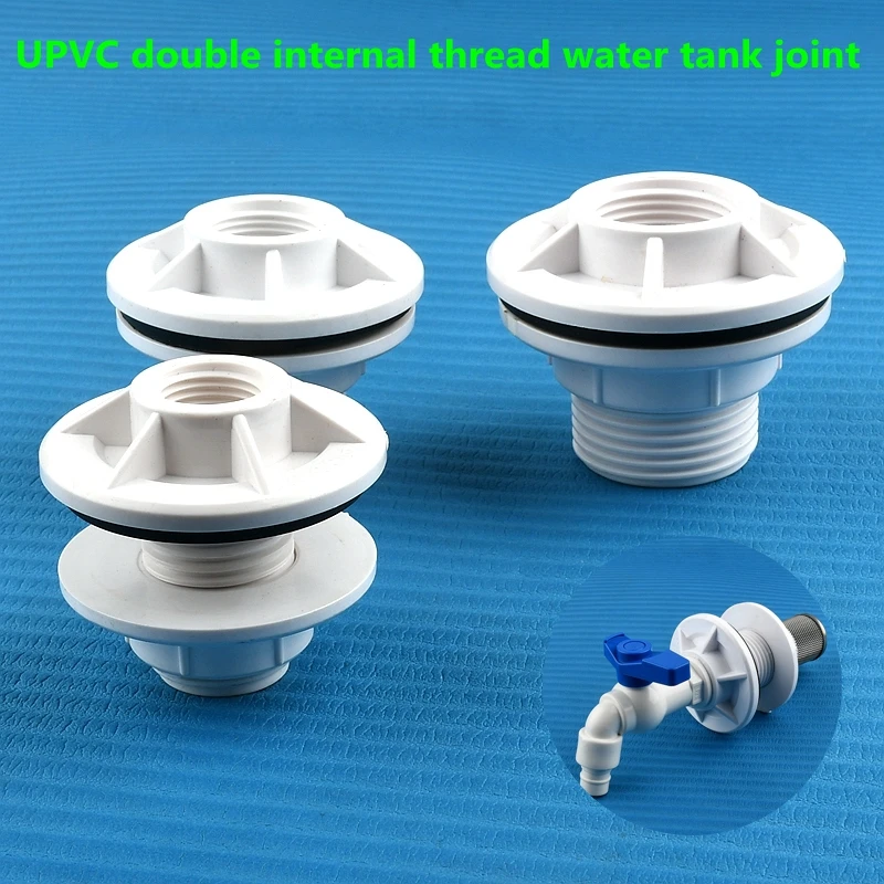 

1~10 PCS 1/2, 3/4, 1 Inch White UPVC Double Female Thread Water Tank Joints Fish Tank Connector Garden Irrigation Accessories