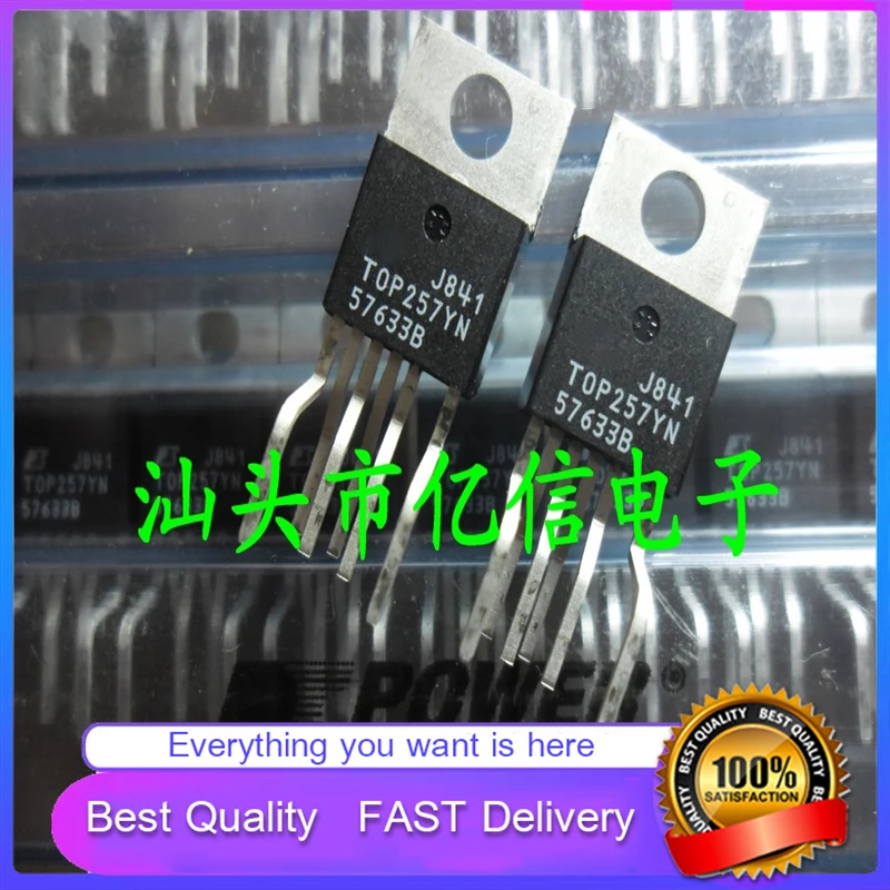 5Pcs/Lot New Original TOP257YN Power ManagementChip 6 FEET  In Stock