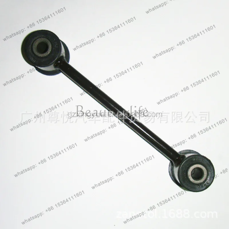 

Suitable for '01-11 ball head balanced rear K80264 auto parts