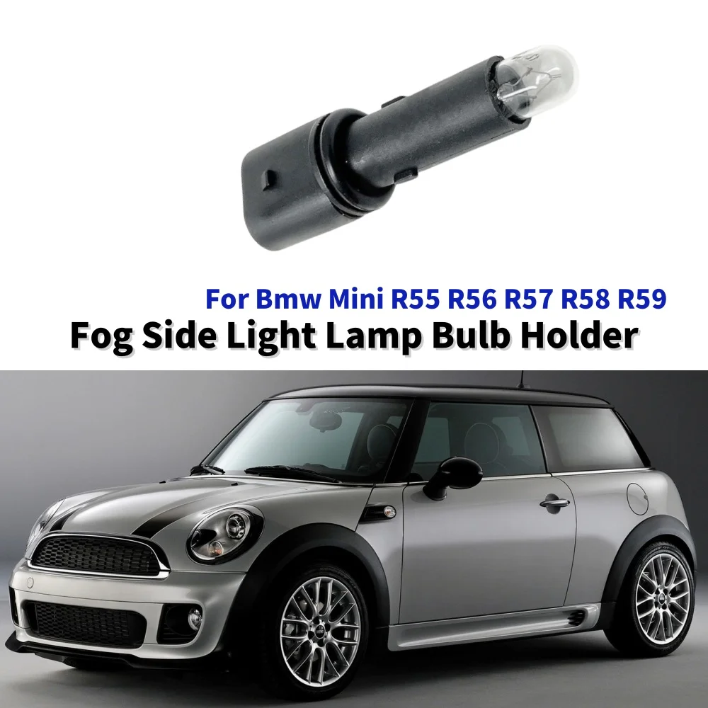 Side Front Fog Light Lamp Holder With Bulb Car Light Base Accessories 63172751295 For BMW Mini R55 R56 R57 R58 R59