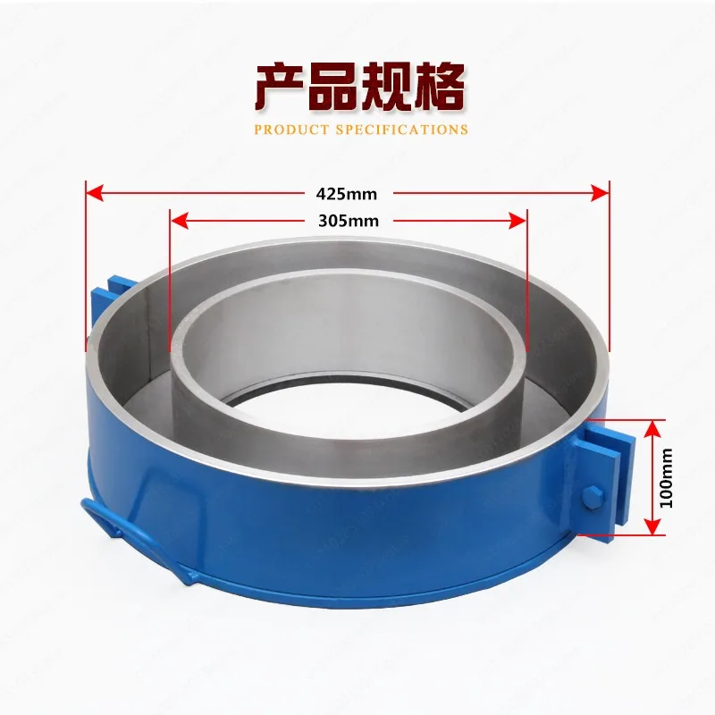 Concrete crack resistance ring test mold 425×305×100 concrete crack resistance torus method specimen standard mold