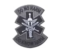 V00022-3-5