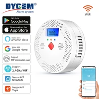 Tuya-Detector de monóxido de carbono inteligente, alarma de sonido de 85dB, pantalla Digital LCD, Monitor de CO en tiempo Real para interiores y el hogar, advertencia de envenenamiento, WiFi