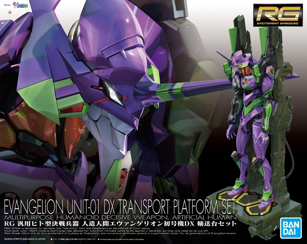 Bandai original gundam rg evangelion unidade-01 dx transformador conjunto figuras de ação brinquedos presentes colecionáveis para crianças