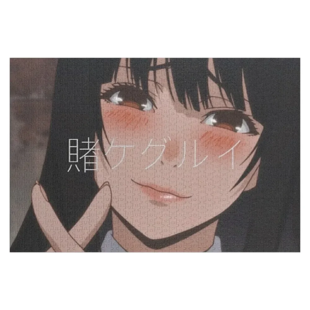 

Anime / Manga Kakegurui Yumeko Jabami Jigsaw Puzzle Custom Jigsaw Wooden Animal Puzzle