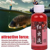 Strong Fish Attractant 100ml Concentrated Worm Extract Red Liquid For Fishing Fish Bait High Concentration Fish Bite Activa U8X0