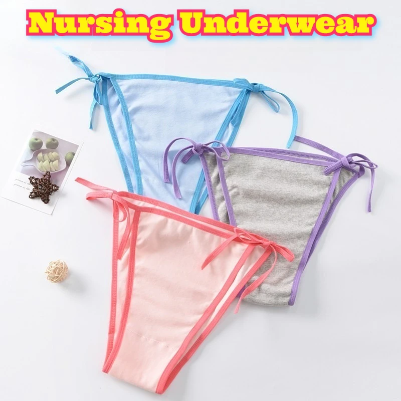 Cotton Care Underwear Easy Adjustable Tie Straps Bedridden Adult Patients Post Surgery Reusable Briefs Overnight Protection New