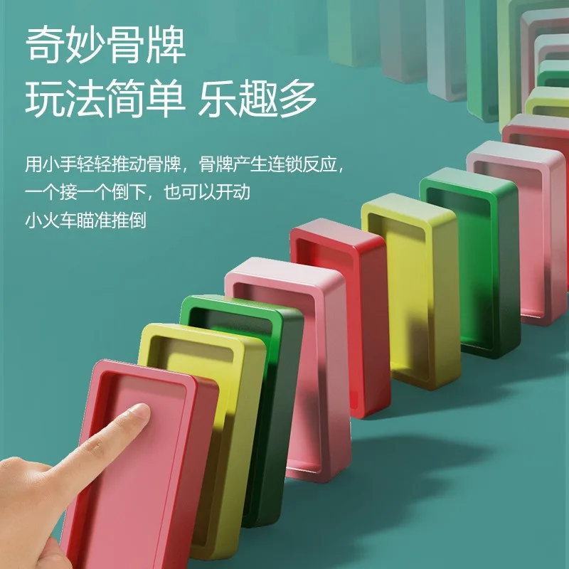 Thumbnail 4 - #12 Latest Domino Offers