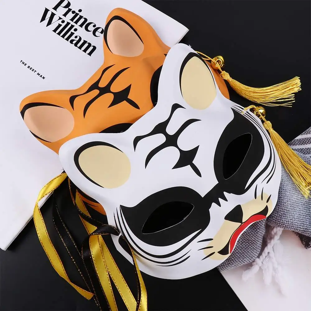 Cosplay Props Carnival Party Costume Party Carnival Accessory Half Face for Halloween Eey Mask Masquerade Mask Tiger Cat Mask