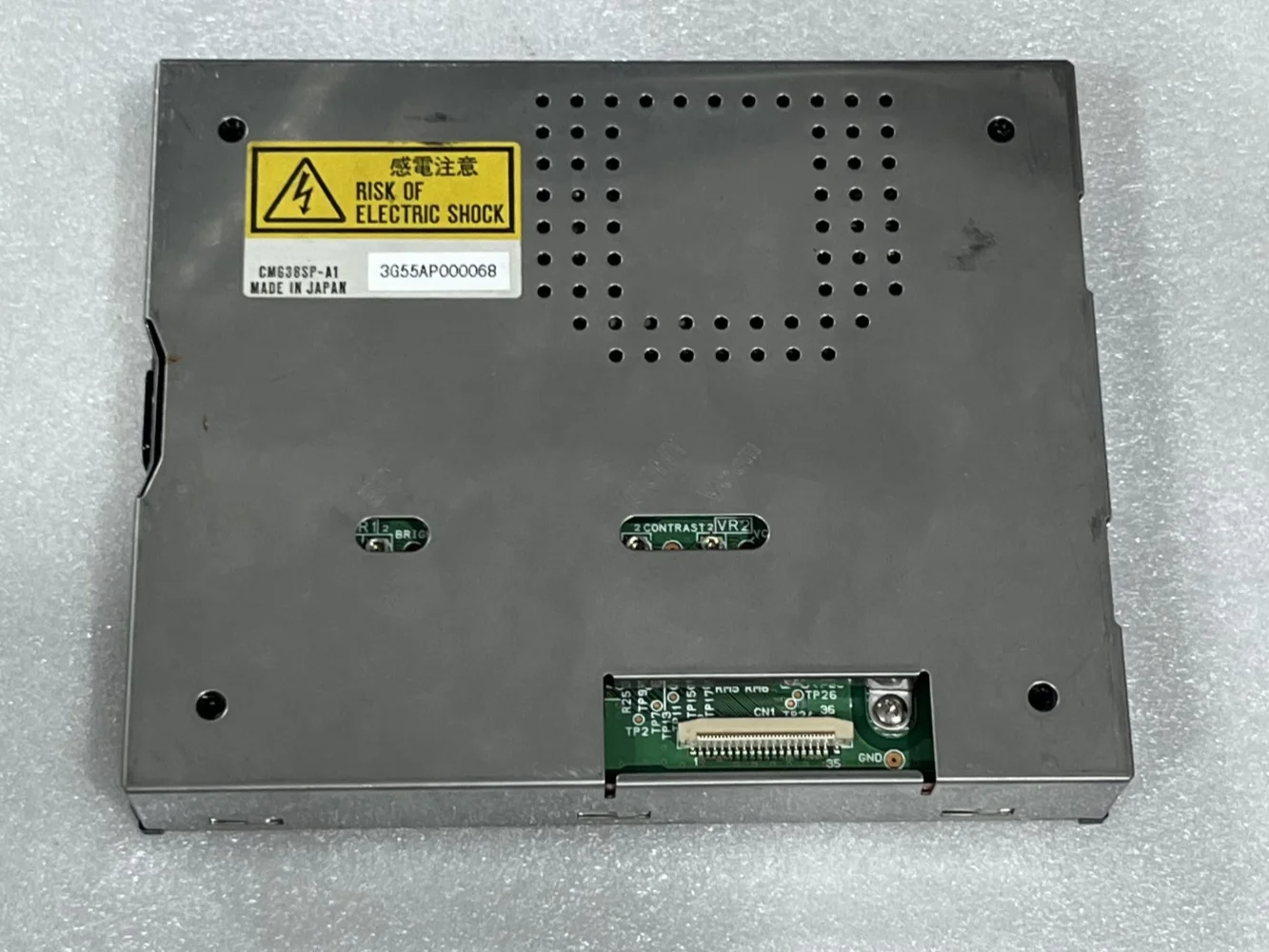 

CM638SP-A1 LCD Display