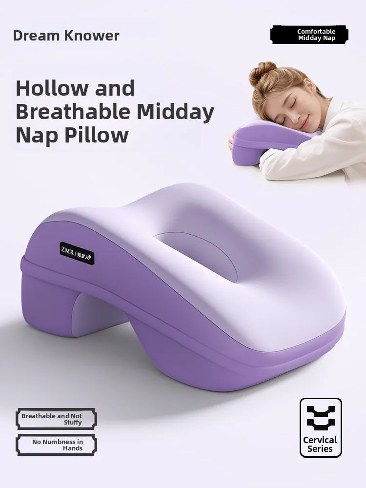 Zhimengren Student Nap Pillow Desk Slumber Aid Memory Foam Unique Shape Kids Afternoon Rest Time Essential Office Classroom