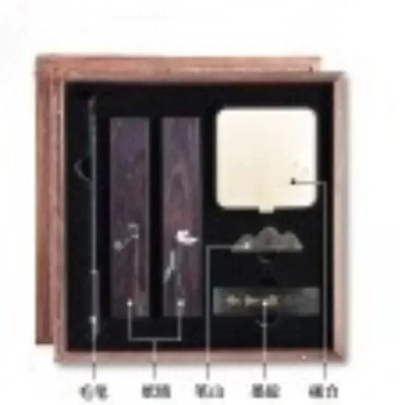 Study Four Treasures Set, Full Set of Hair Pen, Ink Paper, Calligraphy for Adult Beginners