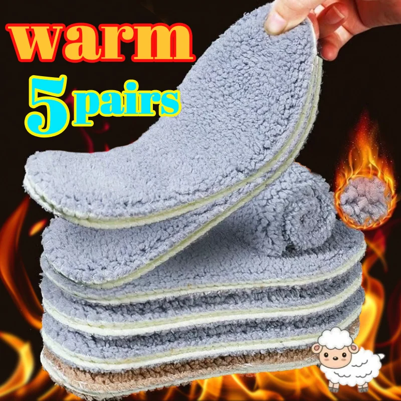 

1-5Pair Thicken Plush Winter Insoles Fashion Soft Self Heat Chill-proof Breathable Deodorization Absorbent Insoles for Women Men