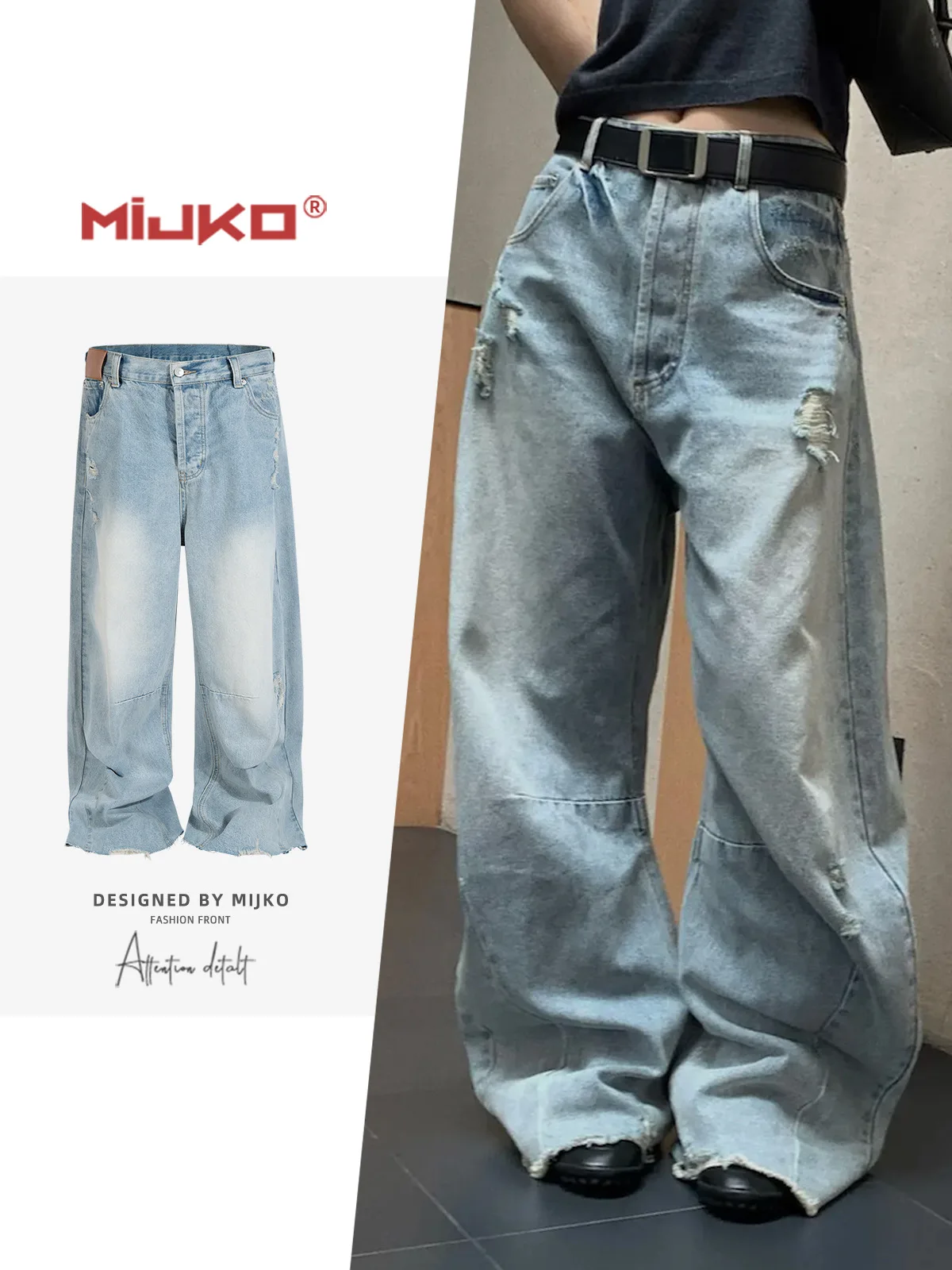 

MIJKO Unisex Ripped Jeans Round Arc Cutting Vintage Cat Whisker Cuffs Washed Effect for Men And Women TJ163