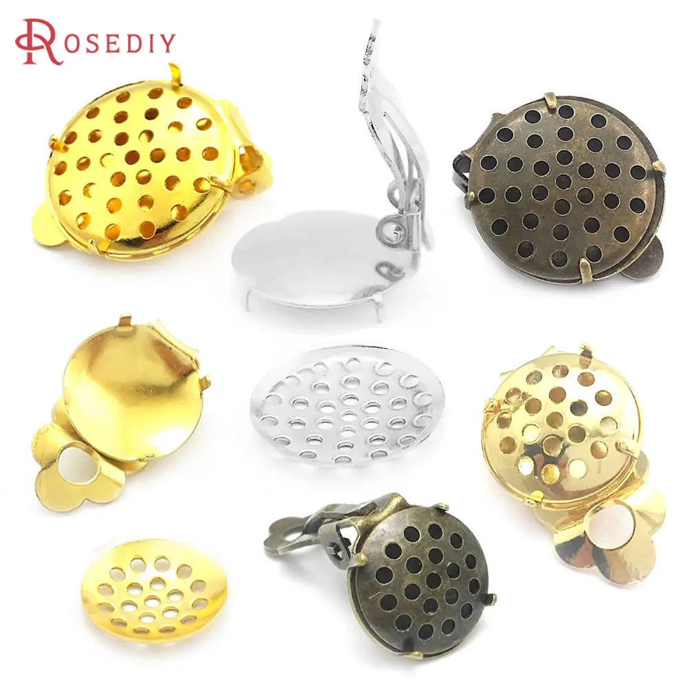 12MM 16MM 18MM 25MM 18K Gold Color Brass Combinable Round Earrings Clips Diy Jewelry Making Earring Accessories for Women