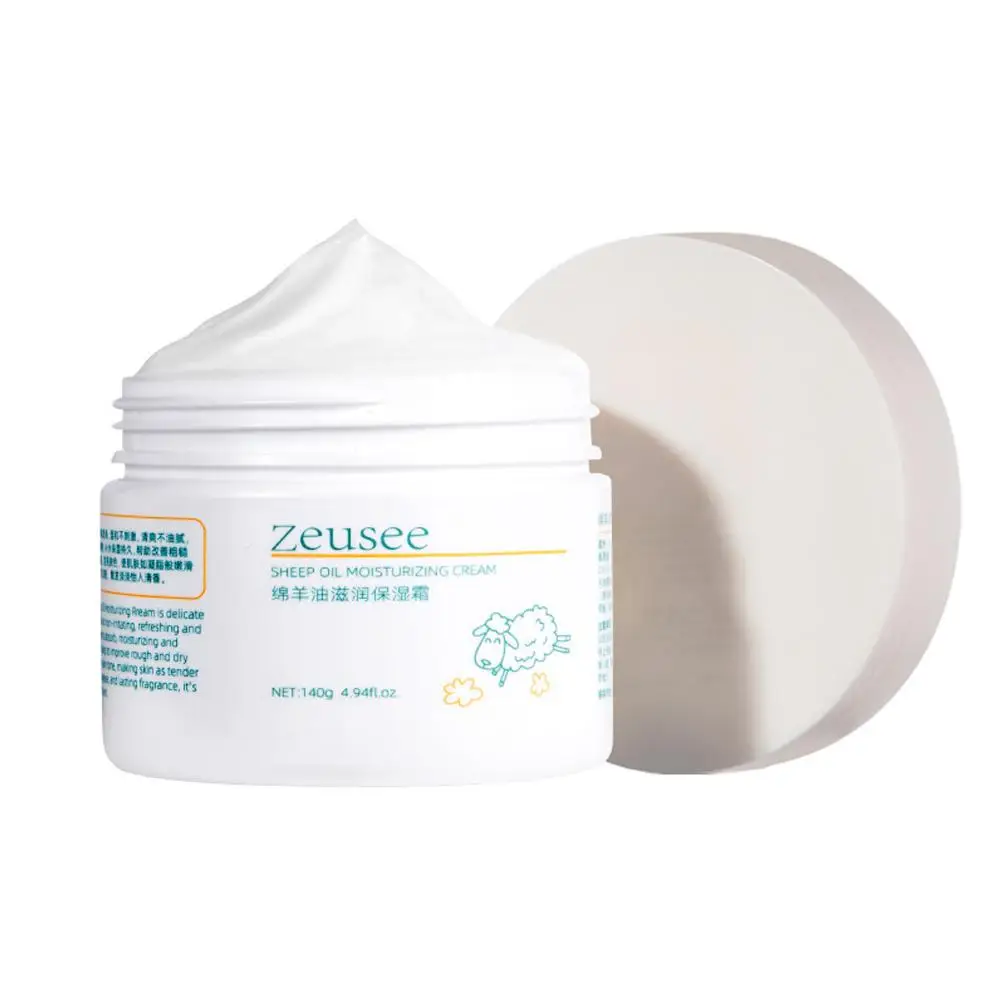 

Aloe Vera Moisturizing Face Cream Protects The Skin Beautiful Delicate Soft And It It Hydrated Leaving Keep Healthy Firms I L9Q4