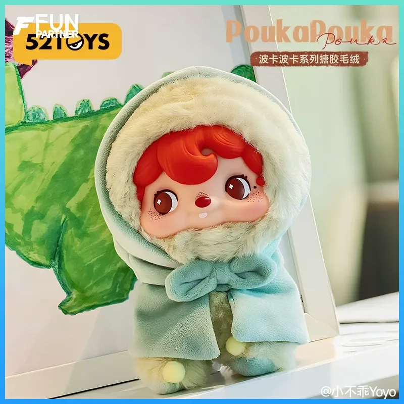 

52TOYS Pocapuka Pouka Trendy Blind Box Cute Pendant Kawaii Ornament Gift - Small Quantities In Stock New Genuine