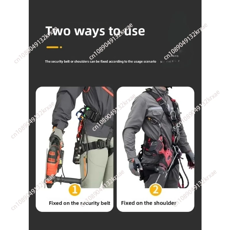 Anti-miss Rope Mountaineering Rock Climbing Equipment Anti-loss Telescopic Lanyard Power Tool Anti-fall Lanyard