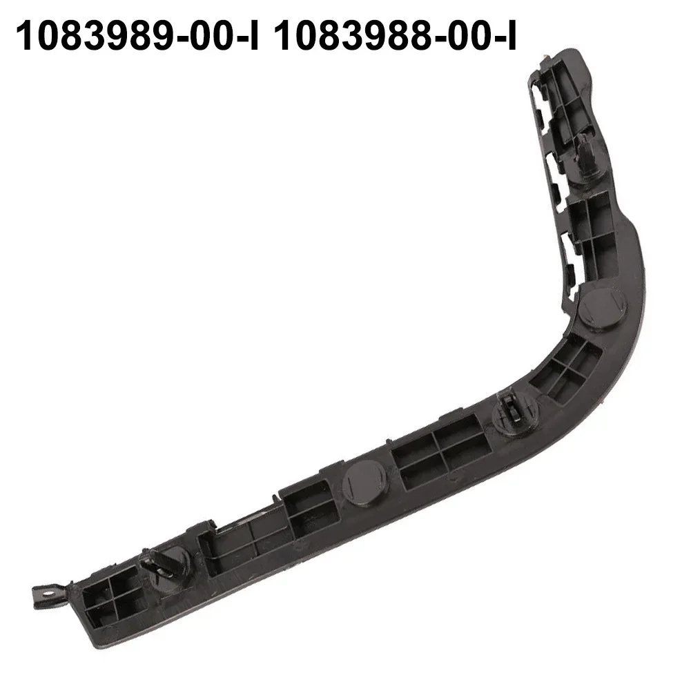 

High Quality Hot Sale Bumper Bracket Bumper Support 1083989-00-I 1083988-00-I For Tesla Model 3 2017-2020 Rear Bumper Bracket