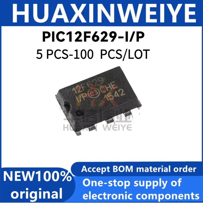 1/5/10pcs Directly insert the brand new original PIC12F629-I/P 8-bit flash microcontroller DIP-8