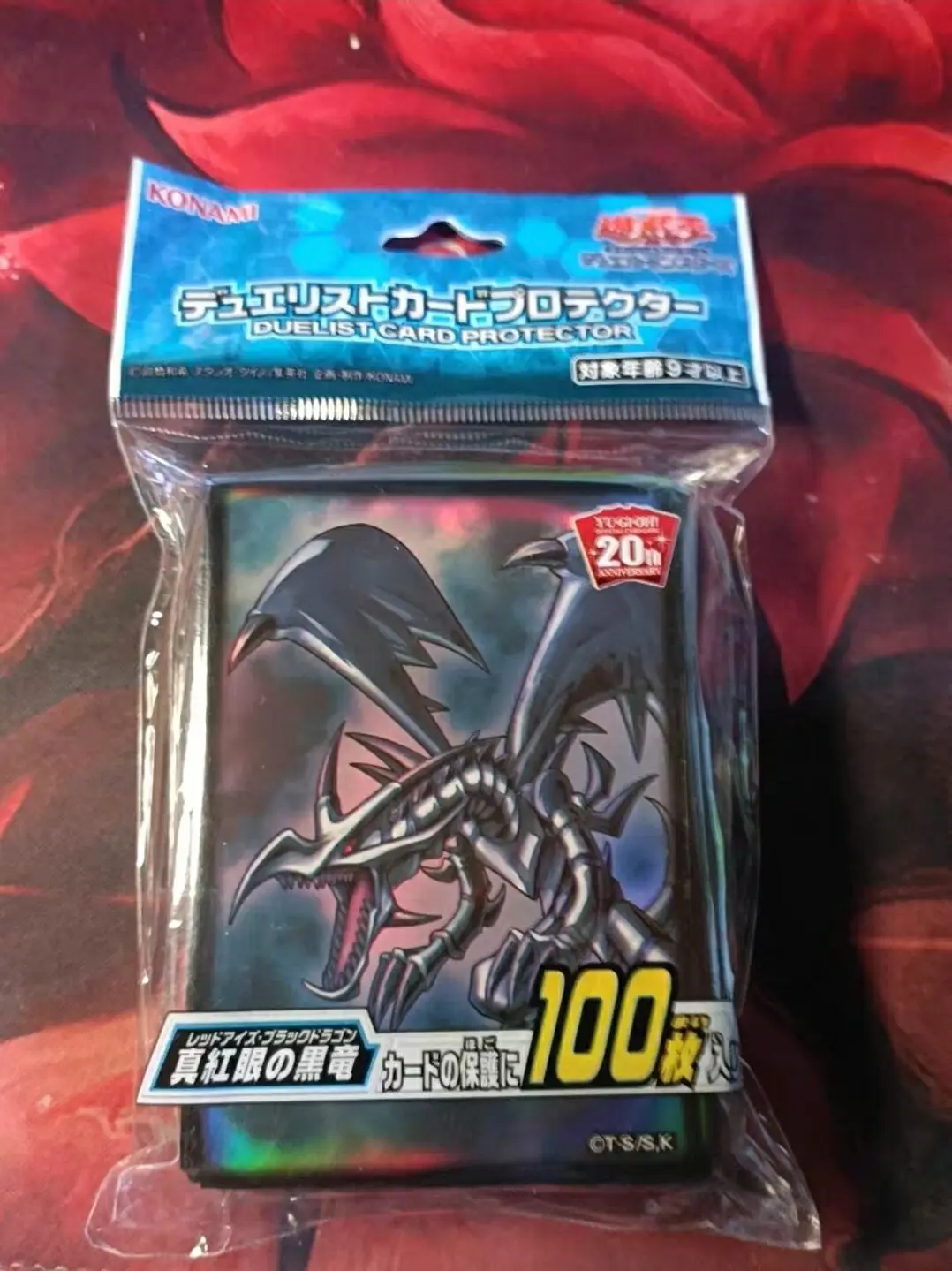 

100Pcs Yugioh Master Duel Monsters 20th ANNIVERSARY Red-Eyes Black Dragon Collection Official Sealed Card Protector Sleeves