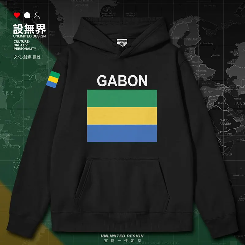 

Gabon Country mens hoodies sports tracksuit fashion printed Coat Sportswear for men new streetwear white clothes autumn winter