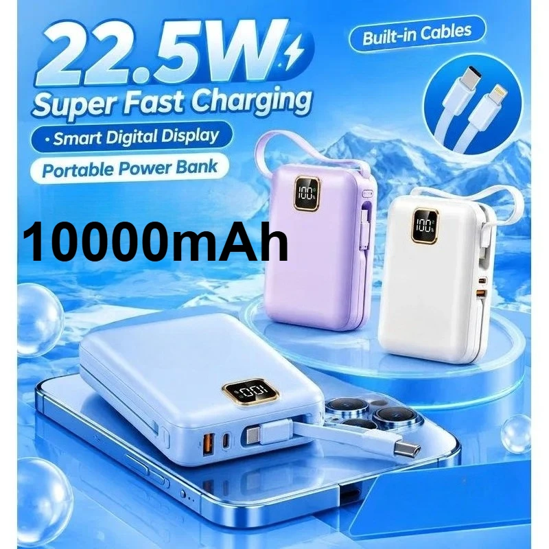 Fast Charging 20000mAh Large Capacity Power Bank Small Portable Self-contained Cable