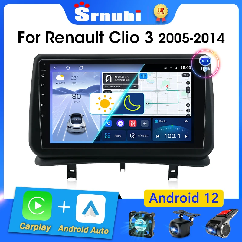 Srnubi Android 12 Carplay Car Radio For Renault Clio 3 2005 - 2014 Multimedia Player 2 Din GPS Stereo 4G LTE IPS Autoradio DVD