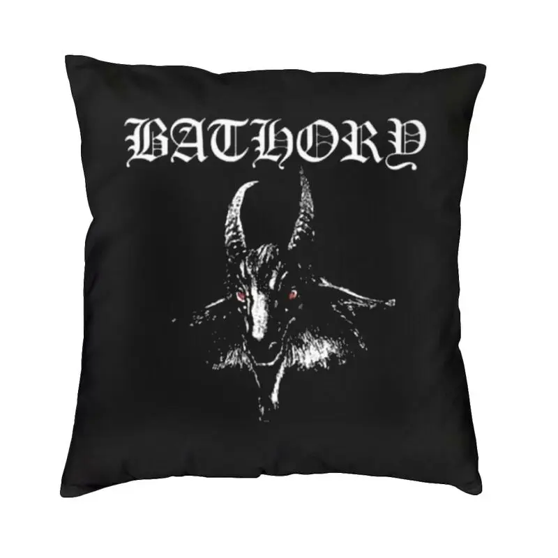 Cool Darkthrone Bathory Red Eyes Square Throw Pillow Cover Decoration Norwegian Black Metal Band   Cushion Cover for Sofa