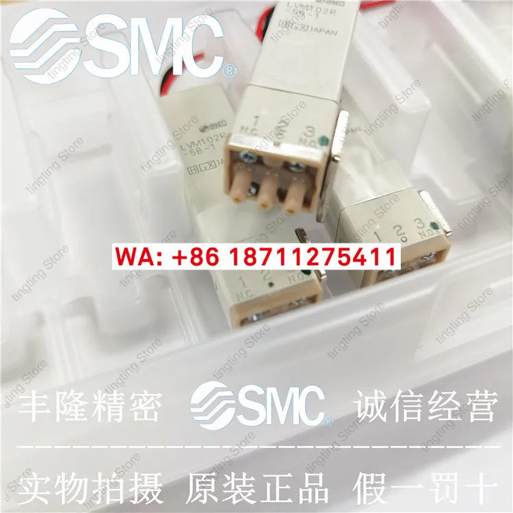 Smc Small Chemical …