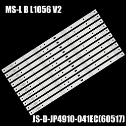 LED Backlight Strips for 49AX3000 YS-L E469119 E49DU1000 Mcpcb JS-D-JP4910-041EC(60517) DU49-1000 CTV5035SMART Ms-l B L1056 V2