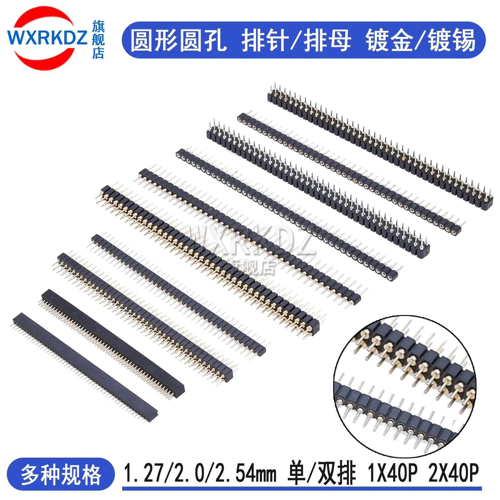 1x40P 1.27mm 2.0mm 2.54mm Round Hole Male Tin Gold Female Pin Header Single Row 0.1\