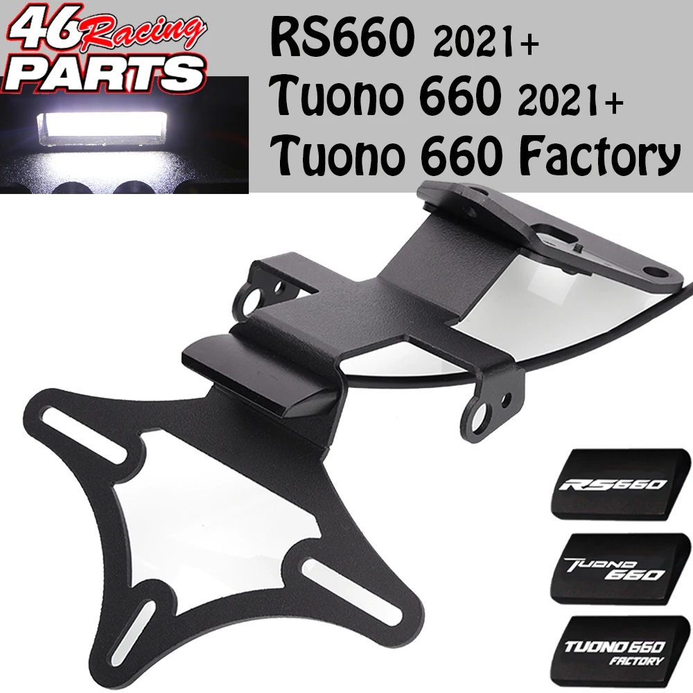 

RS660 RS 660 For Aprilia Tuono 660 Factory Tail Tidy Motorcycle Accessories License Plate Holder Fender Eliminator 2021 2022