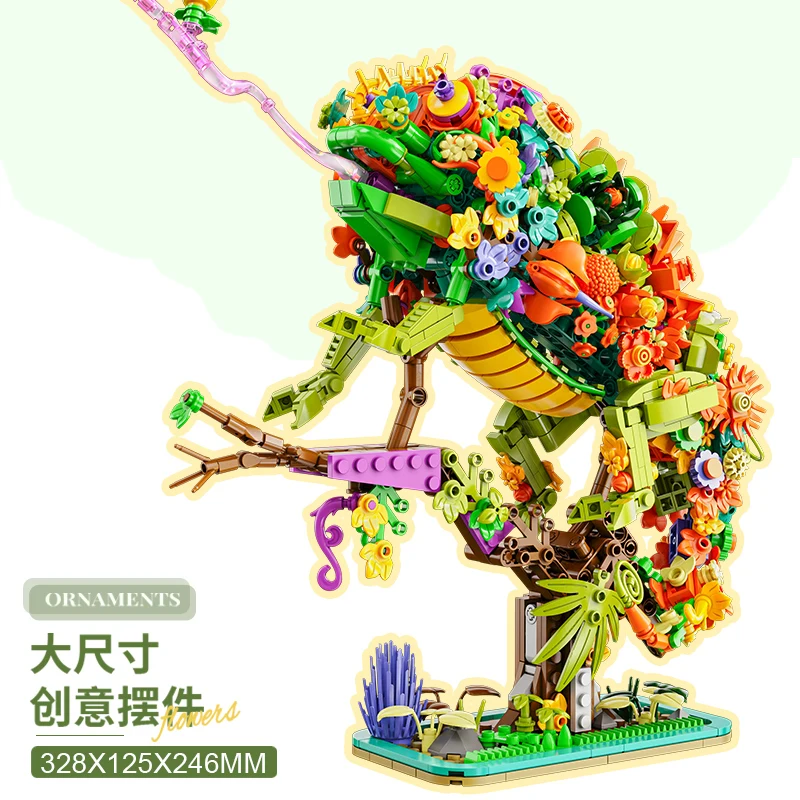 Qilivev builds life among flowers, chameleon, unicorn parrot, educational assembled ornaments, building blocks, gift version toy