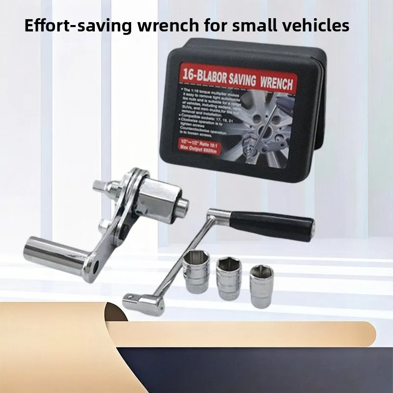 Labor Saving Torque Wrench Nut Socket Set, Portable Car Tire Lug Nut Remover Tool Kit For Vehicle Tyre Replacement Repair