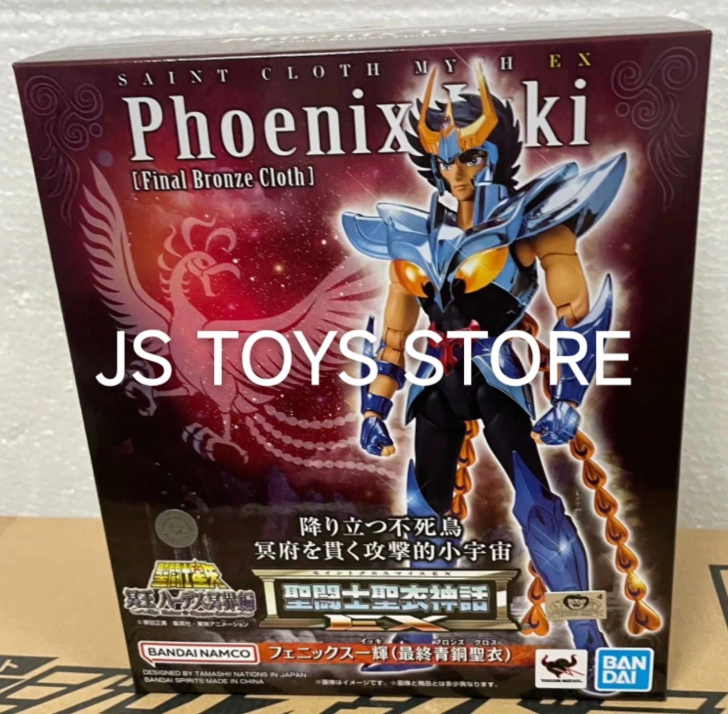 BANDAI Saint Cloth Myth EX Phoenix Ikki Final Bronze Cloth Collect Saint Seiya Model Toys in shock