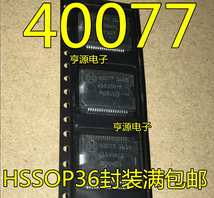 

5pcs 100% New 40077 HSSOP36 40049 QFP64