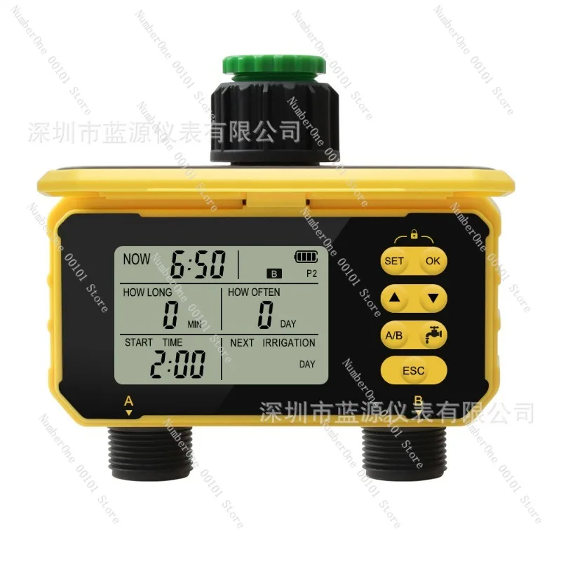 Solar Powered Dual Channel Watering Controller, Intelligent Timing Spray Irrigation Valve for Potted Plant