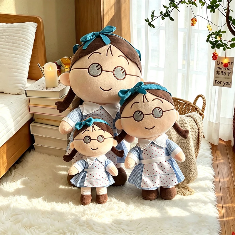 Kawaii Chibi Maruko Chan Plush Doll, Cartoon Girl Character Stuffed Toy, Soft Fluffy Figure, Birthday Gift for Kids & Anime Fans