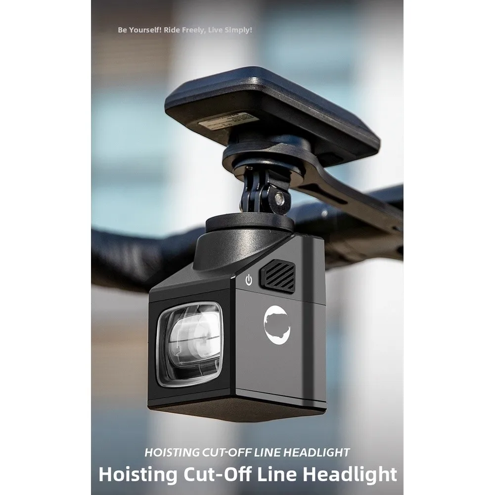 

USB C Rechargeable Wireless Remote Control Bike Light 1600 Lumens Cut Off Beam IPX4 Waterproof for Safe Night Cycling