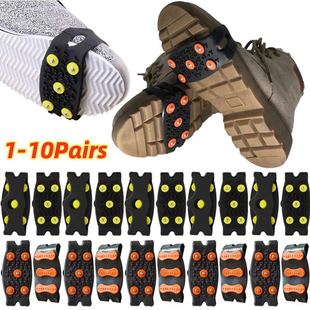 1-10Pair 5 Studs Snow Ice Claw Anti Slip Climbing Spikes Grips Crampon Cleats Sport Shoe Covers for Women Men Snow Boots Cleats