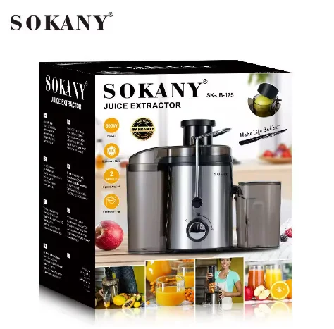 عصارة وخلاط للمنزل والتجاري، عصارة بطيئة، أجهزة المطبخ SK-JB-175